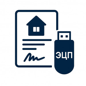 Электронная регистрация объектов недвижимости